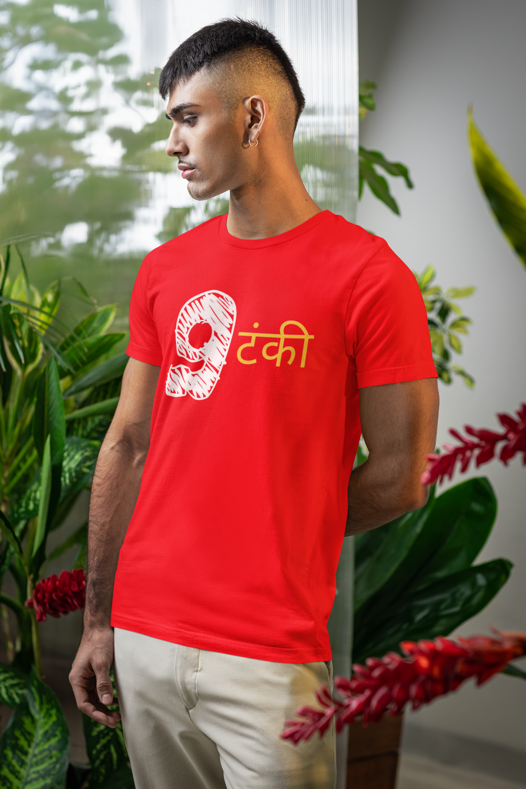 9-Tanki T-shirt