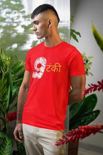 9-Tanki T-shirt