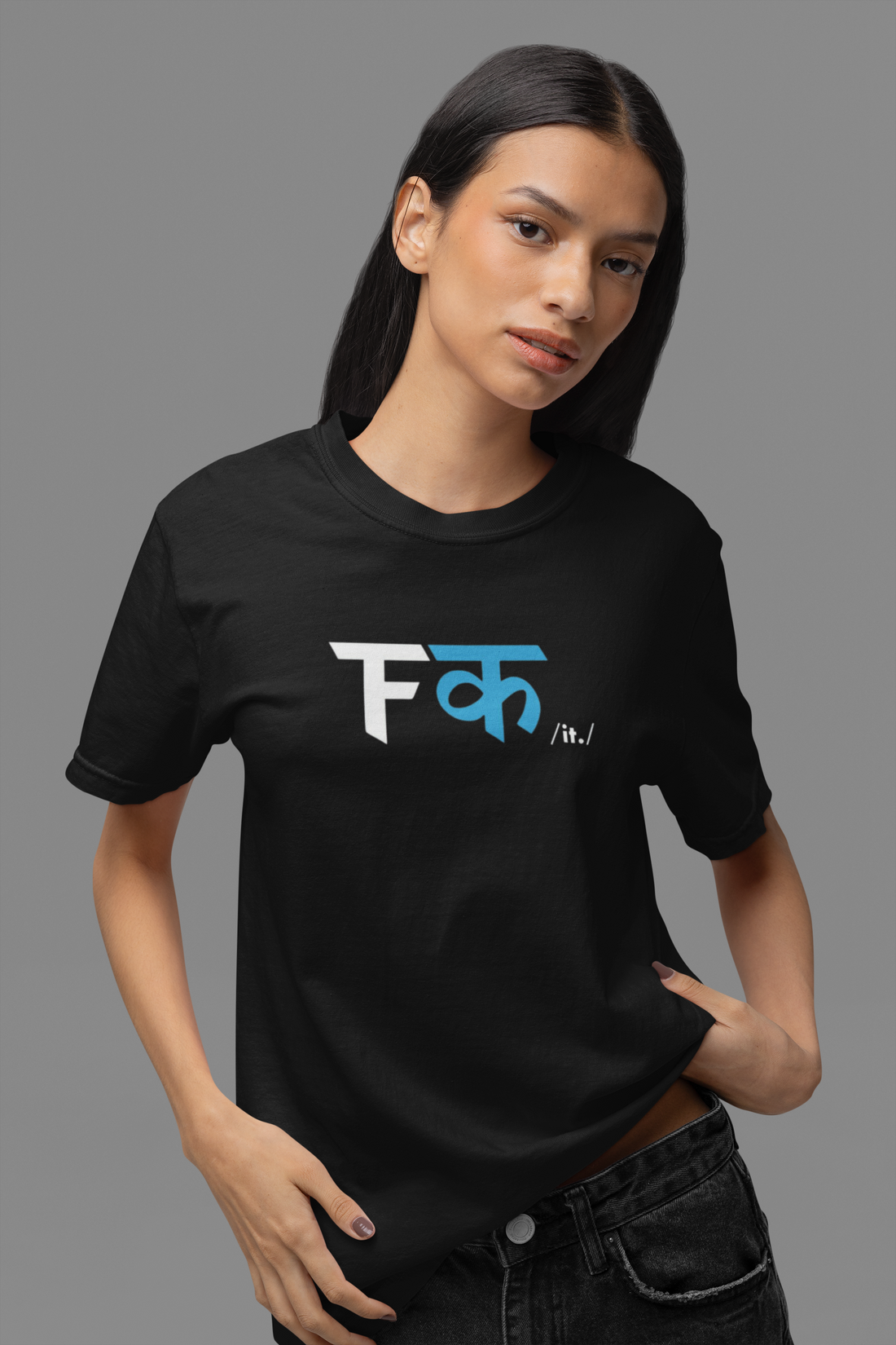 Fक It T-shirt