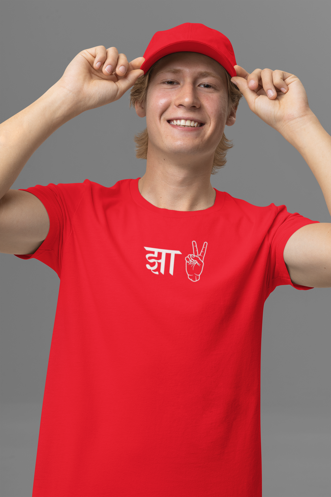 Jha-Two T-shirt