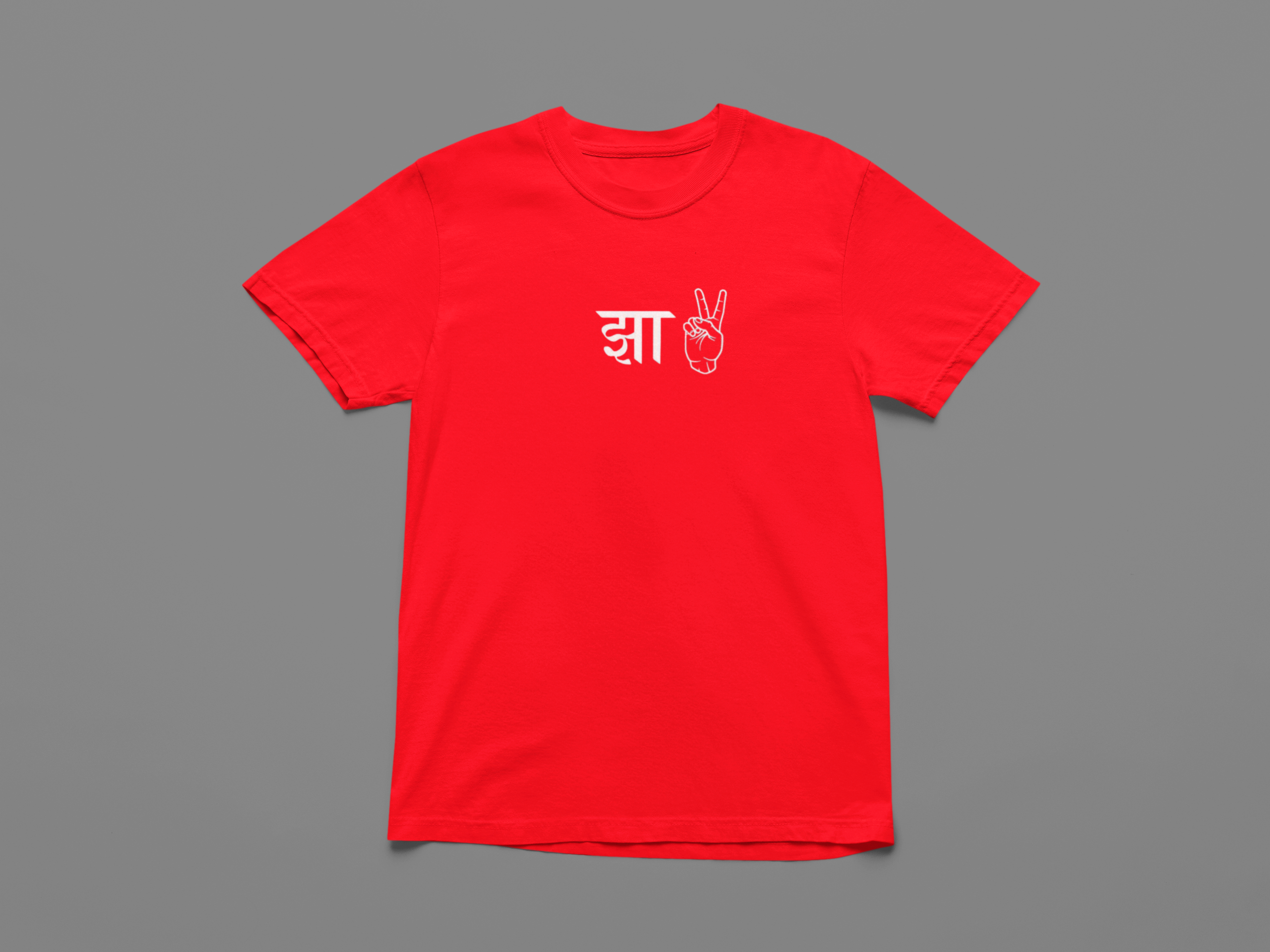 Jha-Two T-shirt