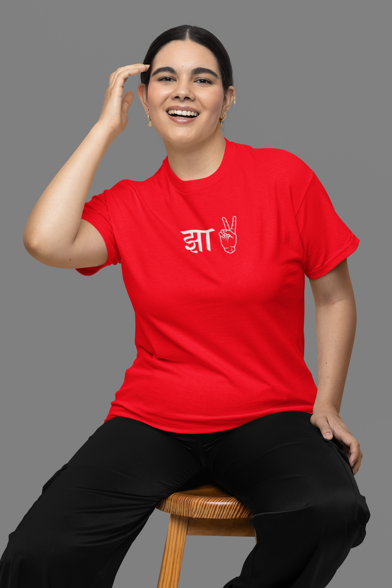 Jha-Two T-shirt