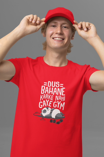 Lazy Panda T-shirt