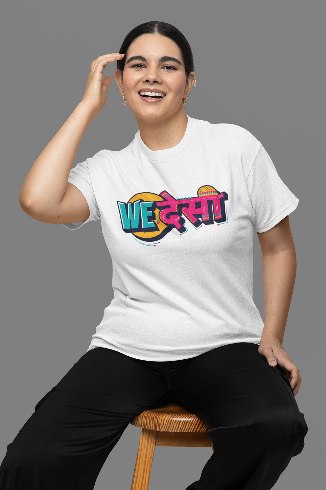 We Desi T-shirt