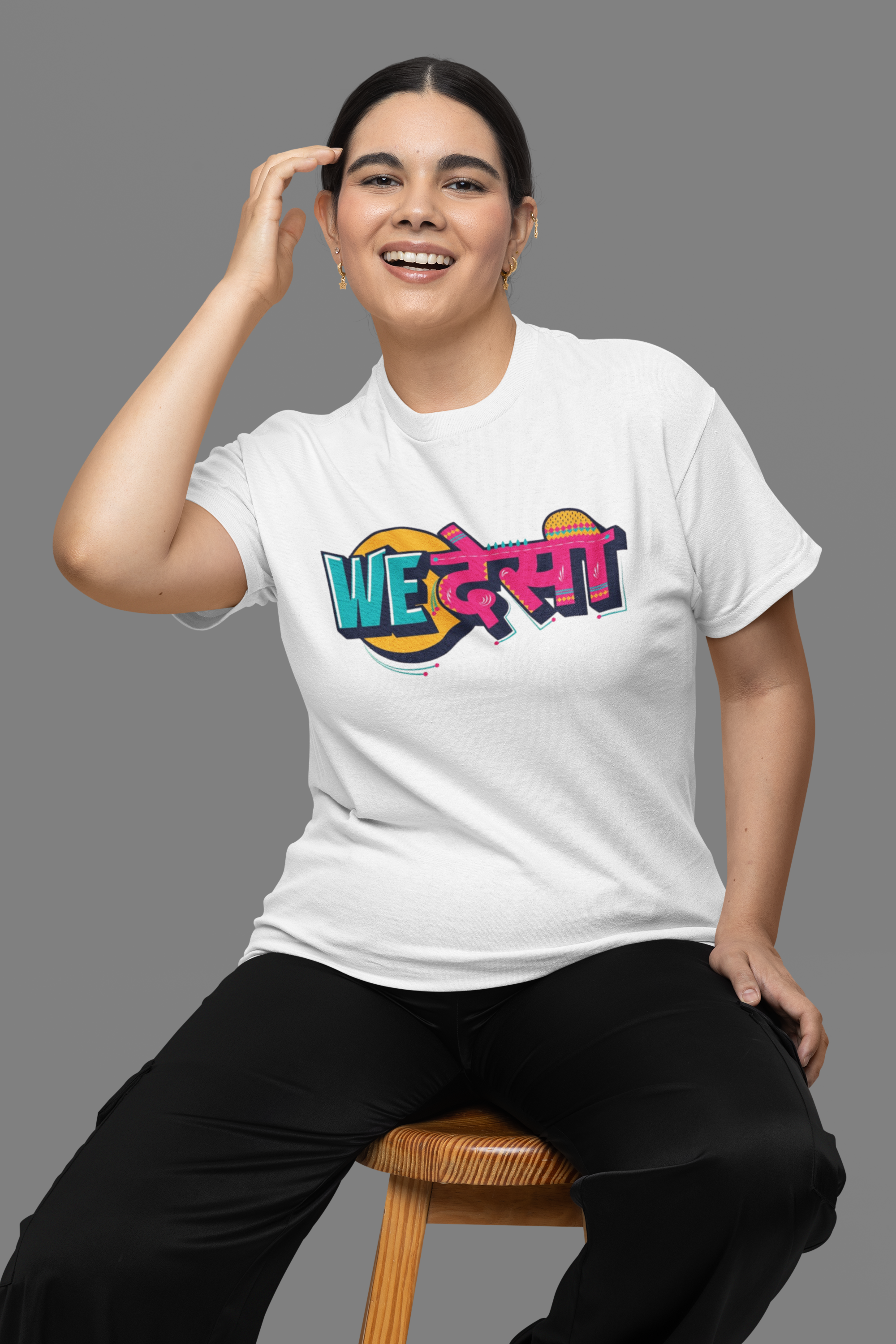 We Desi T-shirt